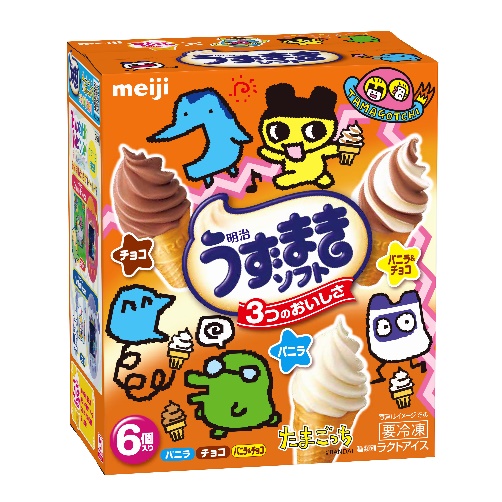 明治うずまきソフト（たまごっちパッケージ）発売30周年コラボ商品
