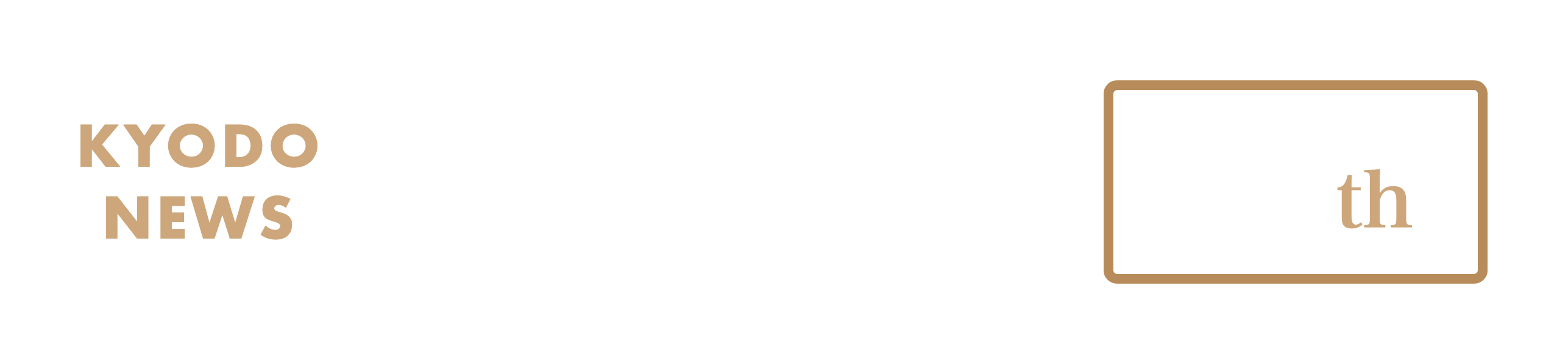 KYODO NEWS PR WIRE 25th
