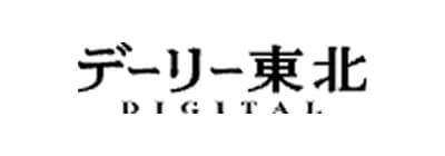 ロゴ
