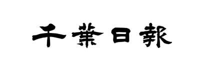 ロゴ