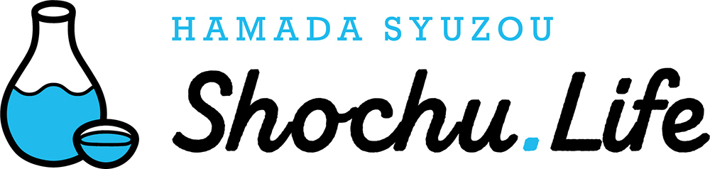 Shochuロゴ 「Shochuでおうち時間を楽しくする」蔵元直営のオンラインショップ。自宅での焼酎の楽しみ方についてのコラムや季節行事に合わせたおすすめ商品やギフトも提案