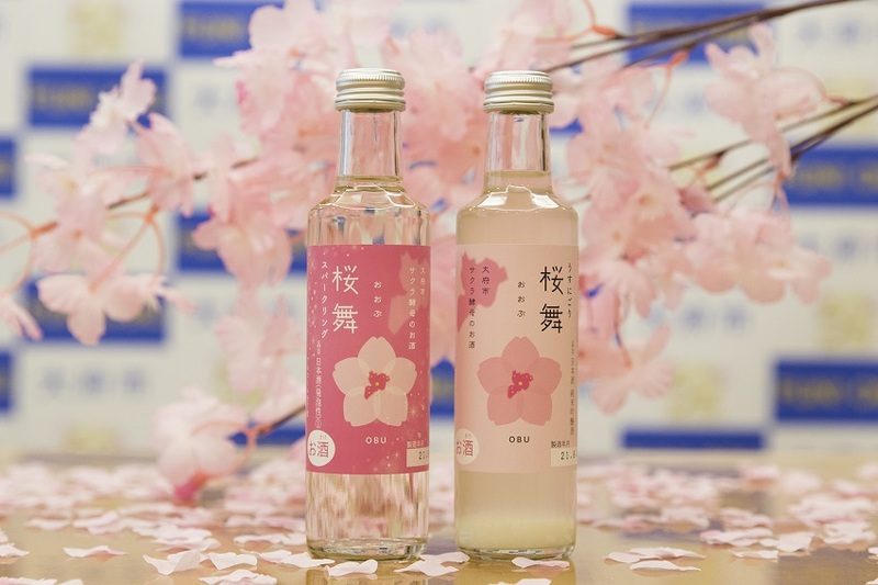 清酒「桜舞（おおぶ）」の写真