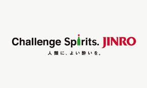 JINROのスローガン画像「Challenge Spirits. JINRO 人類に、よい酔いを。」