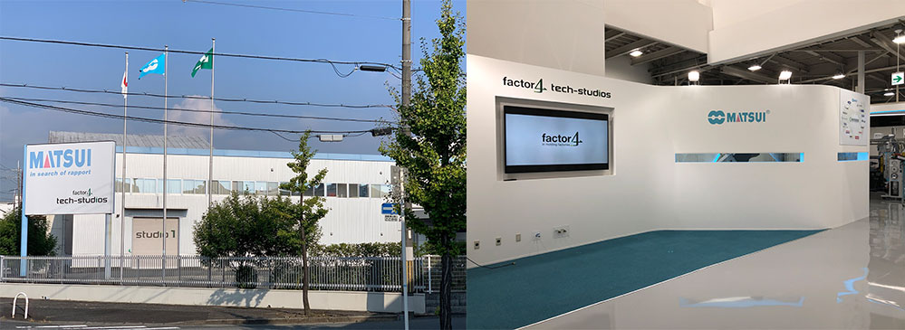 松井製作所の外観、入口の写真