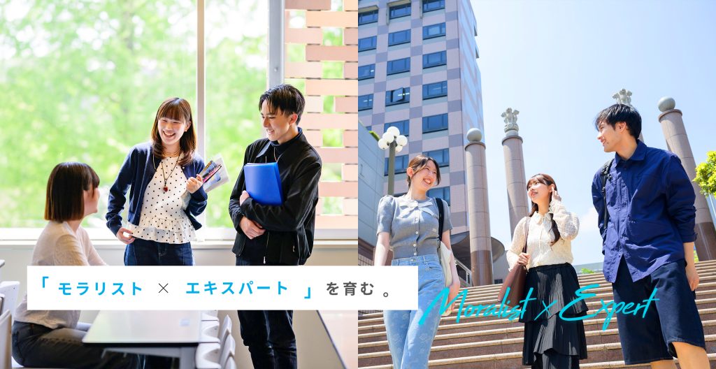 Indoor group of three young adults chatting by a window; one holds notebooks and papers, smiling broadly.