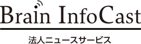 共同通信PRワイヤーのプレスリリース提携メディアに「法人ニュースサービス(Brain