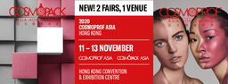 CosmopackとCosmoprof Asia 2020が同時開催
