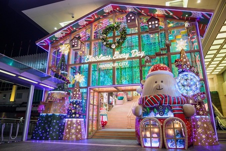 香港のハーバーシティーが Christmas Every Day の飾り付けとオンライン活動を発表 Harbour City Hong Kongのプレスリリース 共同通信prワイヤー