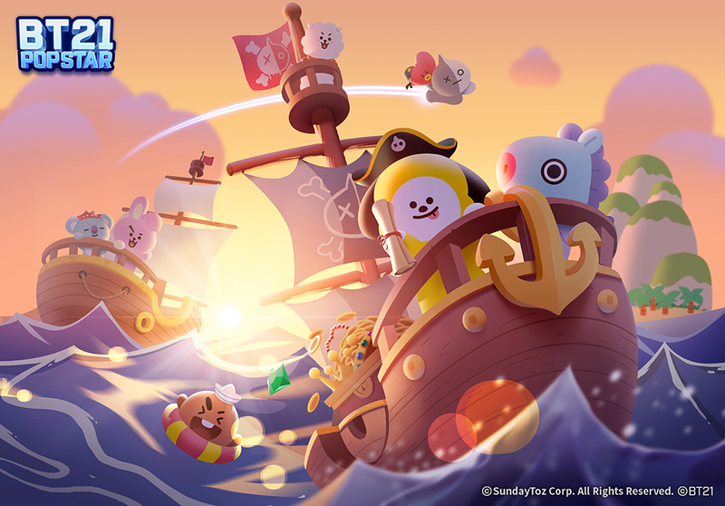ゲームキャラクター BB BT21 POP STAR」ゲームを日本で開始 | SundayTozのプレスリリース