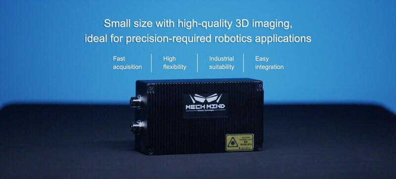 Mech-Mindが新世代のMech-Eye Nano産業用3Dカメラを発表し、精度が要求