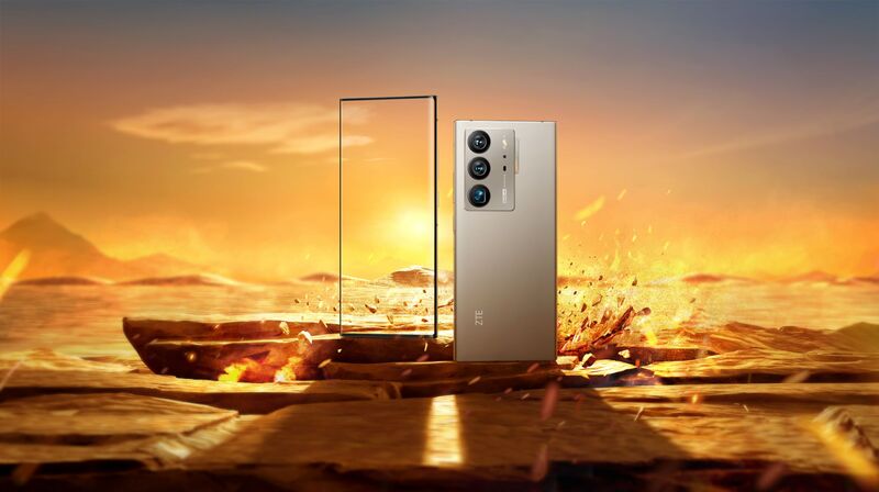 ZTE Axon 40 Ultra 中国版