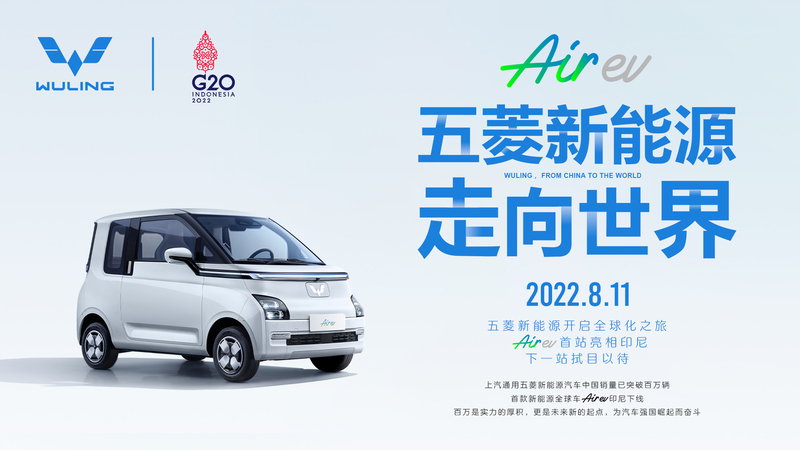 佐藤登 電気自動車の開発と材料 (エレクトロニクス・材料シリーズ) 佐藤登 電気自動車の開発と材料 (エレクトロニクス・材料