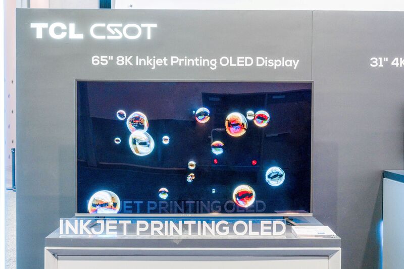 TCL CSOTがCES 2023で最新のディスプレー技術を展示 | TCL CSOT TCL CSOTがCES 2023で最新のディスプレー技術を展示 | TCL CSOT