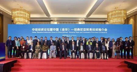 中国東部・金華市の代表団が貿易と文化のより緊密なつながりを求めアフリカを訪問