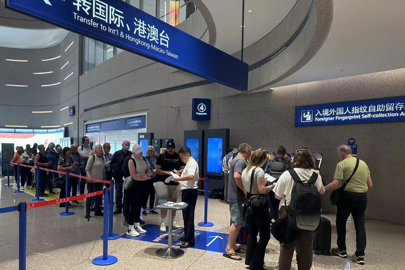中国東方航空 CONNECTIONS 2024年版 20240614_mu-hij_01-1300x867.jpg
