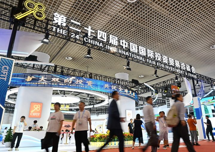 第24回中国国際投資貿易商談会が有益な成果で終了 ― 投資は世界