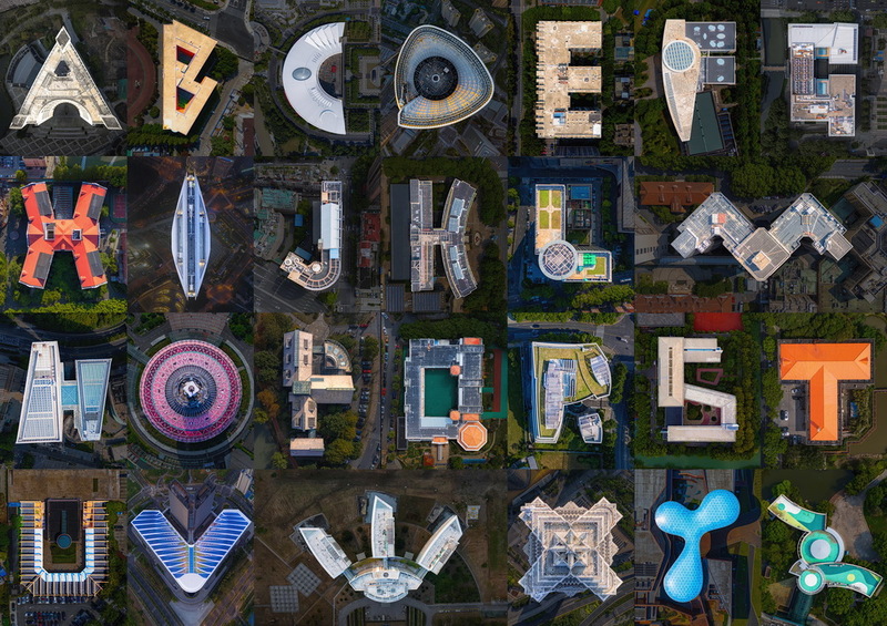 Snap the Pulse of Pudong: 2024 Urban Life Photo and Video Contest Captures the Essence of a Vibrant Metropolis