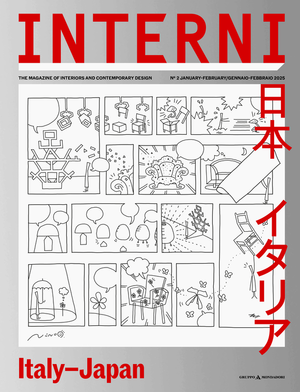 大阪万博　イタリア　パビリオン　イタリアちゃん　ブックマーク　２種セット 大阪万博 イタリア パビリオン イタリアちゃん ブックマーク 2