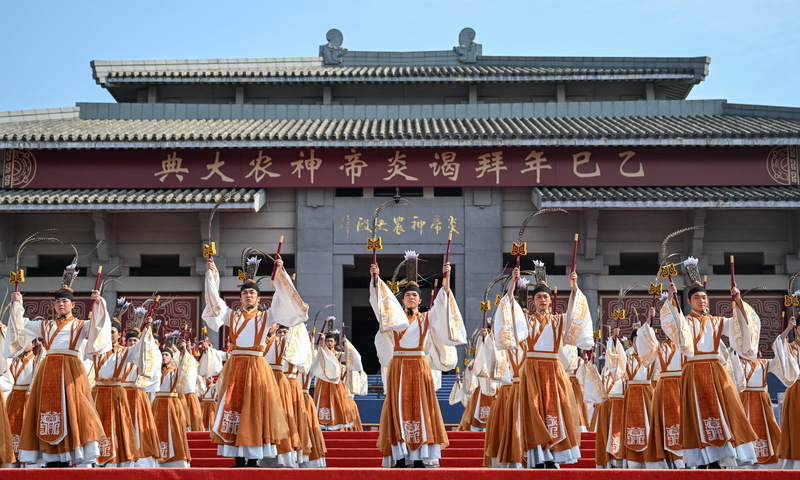 神農（しんのう）炎帝神農、古代中国の三皇五帝の一人 登録商標右文字 希少 レア 神農（しんのう）炎帝神農、古代中国の三皇五帝の一人 登録商標