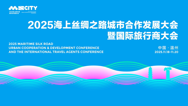 中華人民共和国　都市・産業篇 YouTube