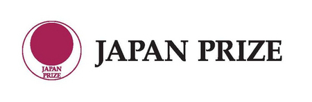 2026年ジャパンプライズ:日本出身の1人と米国出身の2人の科学者が受賞