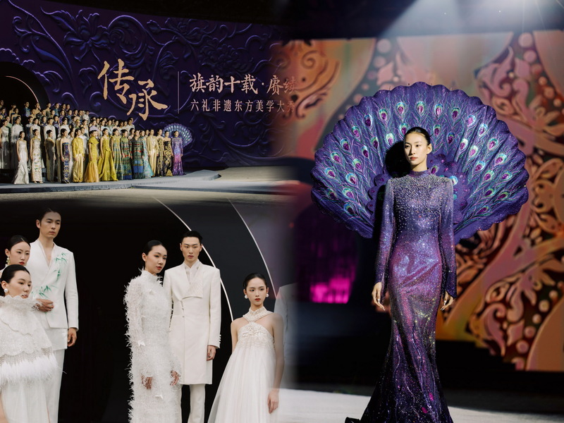 2026年瀋陽チャイナドレス（旗袍）文化シーズンが開幕 | Publicity