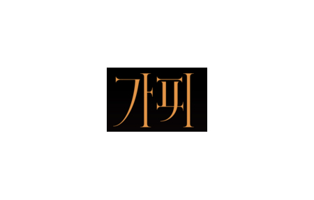 光で花咲く平和…没入型メディアアート公演「Blooming