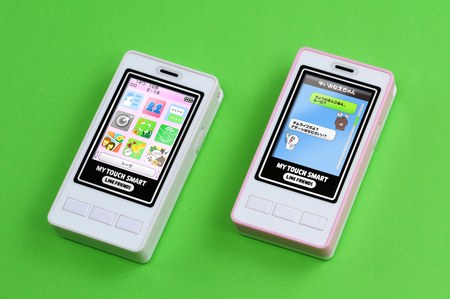 オリジナル Town Line Tomy 1671 Mytouch スマホ型おもちゃ Lineごっこ 子供用 子供向け玩具 マイタッチ タウン ライン タカラトミー キッズコンピュータ Labelians Fr