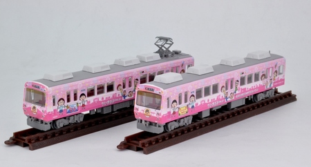 ちびまる子ちゃん、Nゲージサイズ鉄道模型に！鉄道コレクション