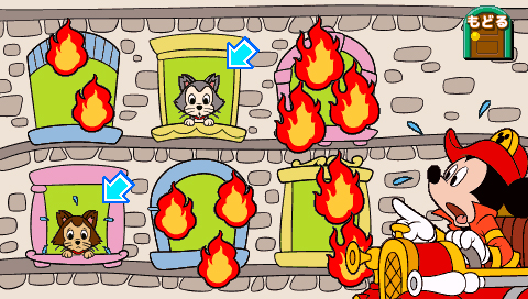 人気の学習トイシリーズ 最新モデル できた がいっぱい ワンダートイパッド２ ７月１３日 木 新発売 タカラトミーのプレスリリース 共同通信prワイヤー