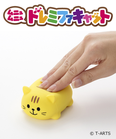 「ムニュムニュ ドレミファキャット」