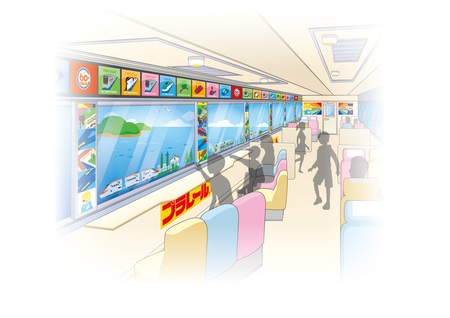 伊豆急 リゾート21 赤いプラレール号 を3月31日から期間限定で運行