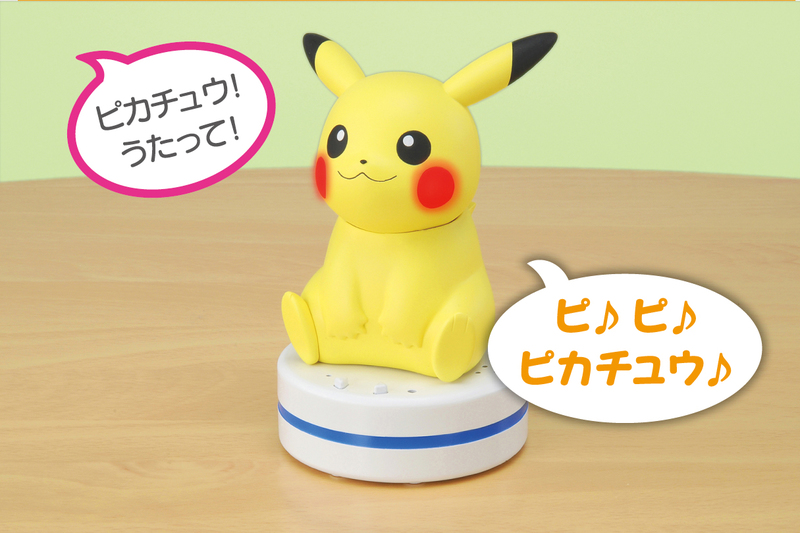 お願い をきいてくれるピカチュウのロボット ねえ Uchipika ウチピカ 8月3日 土 新発売 タカラトミーのプレスリリース 共同通信prワイヤー