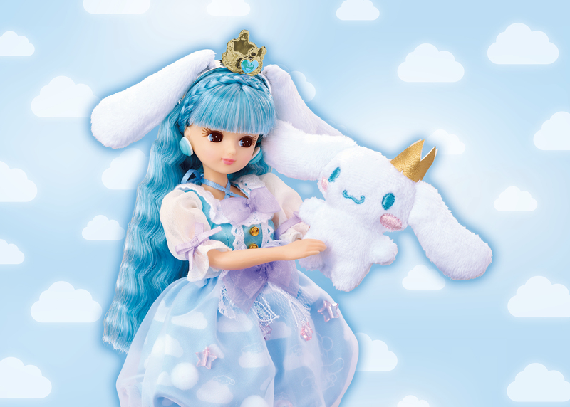 おもちゃ/人形スタイリッシュドールコレクション　リカちゃん　シナモロール