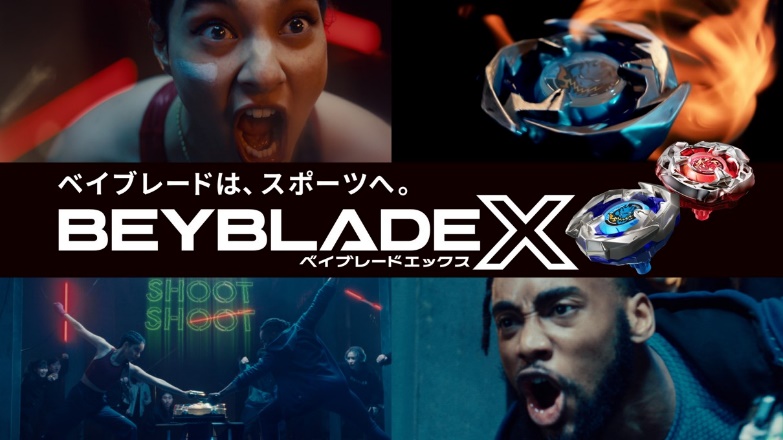 超加速の新ギミック「Xダッシュ」搭載！第４世代『BEYBLADE X