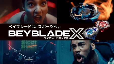 超加速の新ギミック「Xダッシュ」搭載！第４世代『BEYBLADE X