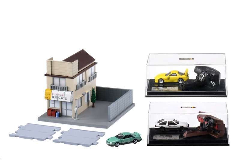 Ramumi様確認用です(^-^)/ 12 頭文字D RX－7（高橋啓介）｜トミカプレミアム
