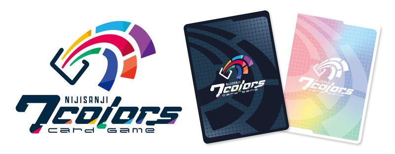 「NIJISANJI 7 Colors Card Game(にじさんじセブンカラーズカードゲーム)」 2026年12月26日(土)から展開