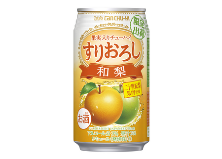 期間限定！ 二十世紀梨の果肉入りチューハイ タカラcanチューハイ