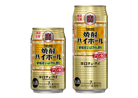 タカラ「焼酎ハイボール」<愛媛産いよかん割り>350ml、500ml