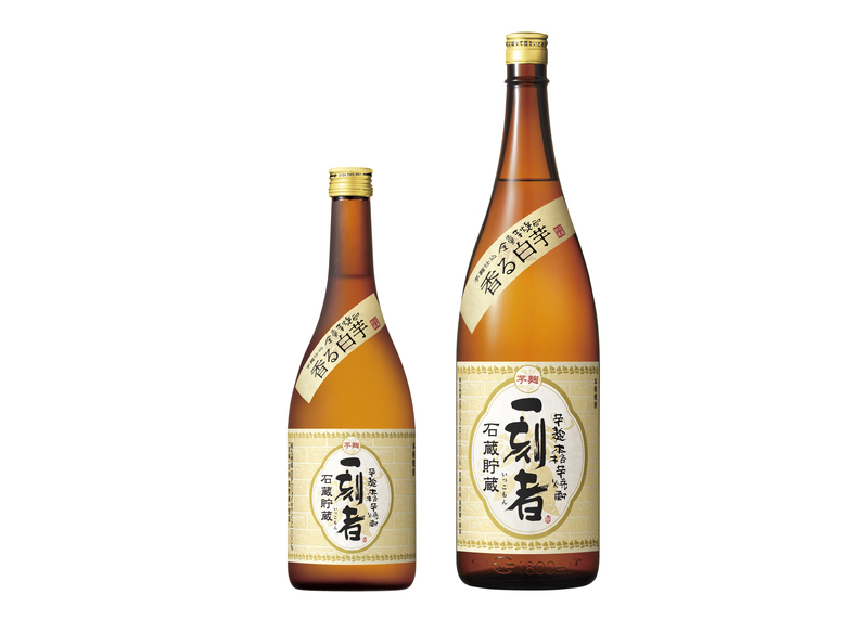 全量芋焼酎｢一刻者(いっこもん)｣＜香る白芋＞ 期間数量限定 新発売