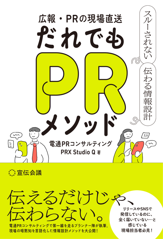 PR、SR、RRR欲しいもの有れば質問して下さい。 PR、SR、RRR欲しいもの有れば質問して下さい。 PR、SR、RRR欲しい