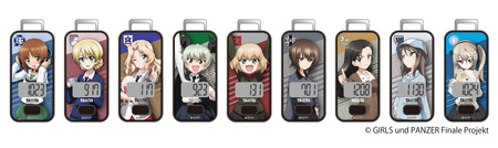 アニメ『ガールズ＆パンツァー』とのコラボ歩数計98種を発売　3月6日より予約受け付けを開始