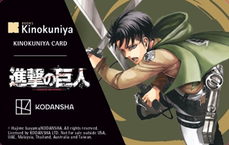 キングダム　50巻記念　紀伊国屋書店コラボ　非売品カード キングダム』がアツい！！ 50巻発売記念！「信」や「嬴政」のカードが