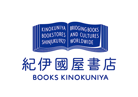 紀伊國屋書店　オーストラリア・メルボルンに新店舗をオープン