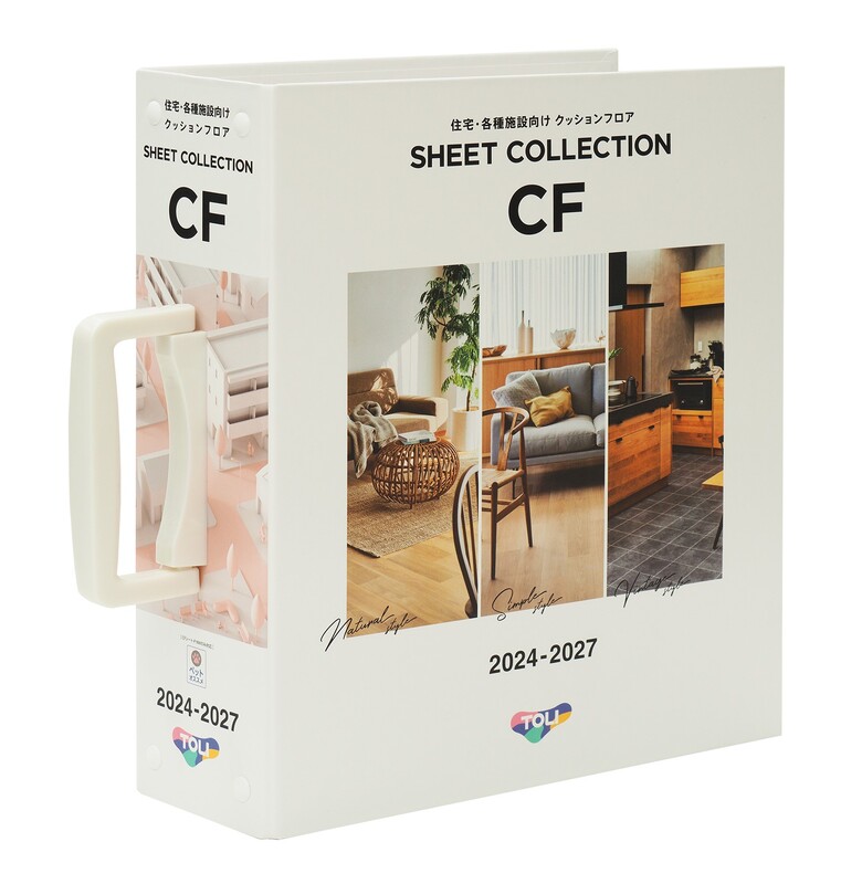 SHEET COLLECTION CF 2024-2027」発売 | 東リの