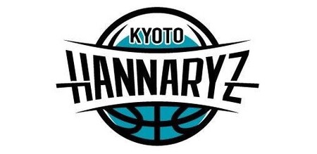 プロバスケットボールリーグ B League Bリーグ 所属の京都ハンナリーズとサプライヤー契約を締結 紀伊民報agara