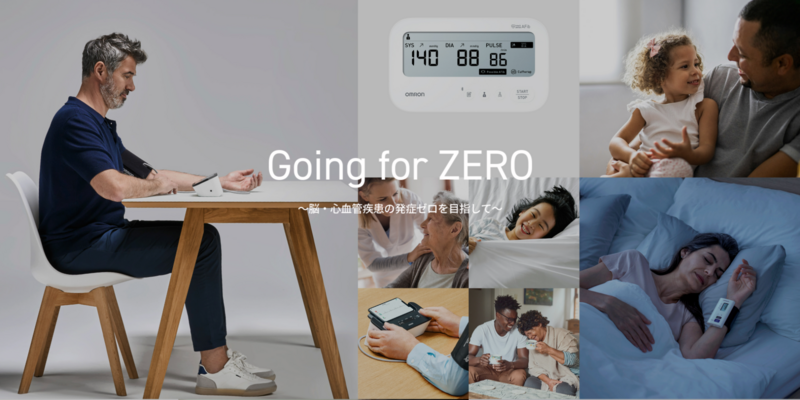 血圧計の世界累計販売台数が4億台を突破 | オムロンヘルスケアのプレス