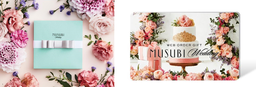 引き出物専用カタログギフト「MUSUBI Wedding（むすび ウェディング）」カード」タイプが新登場！