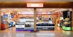 釧路空港「BLUE SKY」出発ロビー店 リニューアルオープン